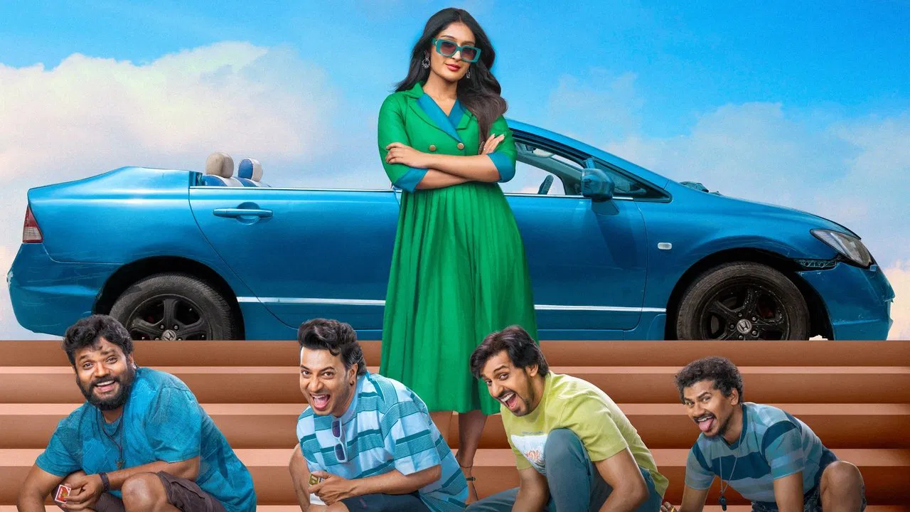 Mithra Mandali Movie Screenshot 1 Mithra Mandali Movie Screenshot 1