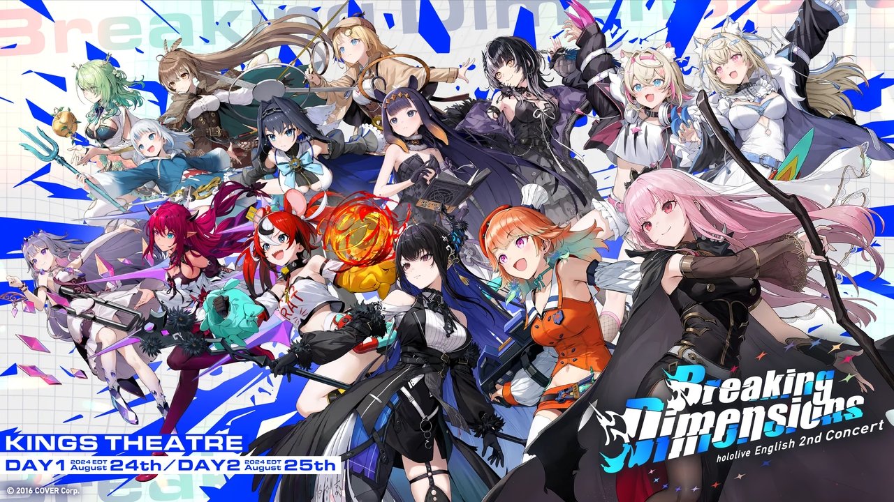 Hololive English 2nd Concert - Breaking Dimensions Day 1 Movie Screenshot 1 Hololive English 2nd Concert - Breaking Dimensions Day 1 Movie Screenshot 1