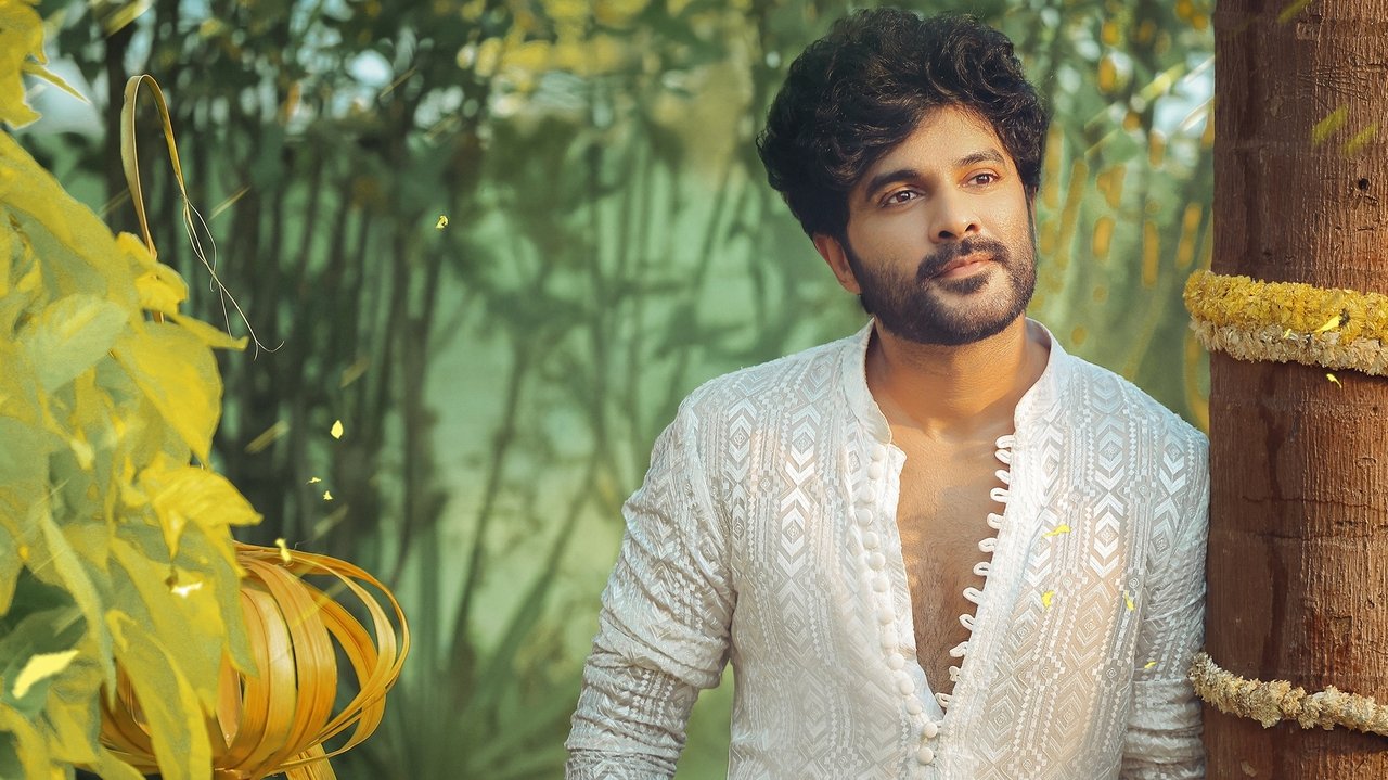 Telusu Kada Movie Screenshot 4 Telusu Kada Movie Screenshot 4