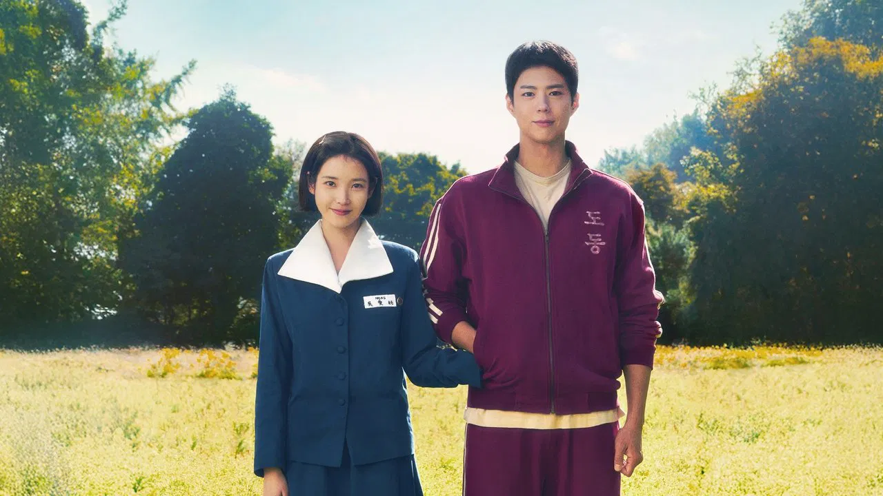 When Life Gives You Tangerines Series Screenshot 1 When Life Gives You Tangerines Series Screenshot 1