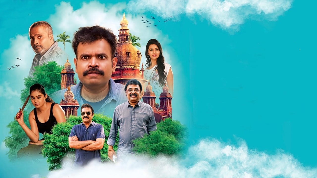 Tamil Rockers Movie Screenshot 2 Tamil Rockers Movie Screenshot 2