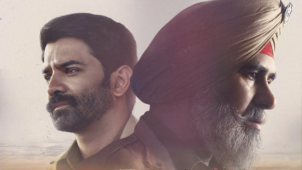 Kohrra Series Screenshot 2