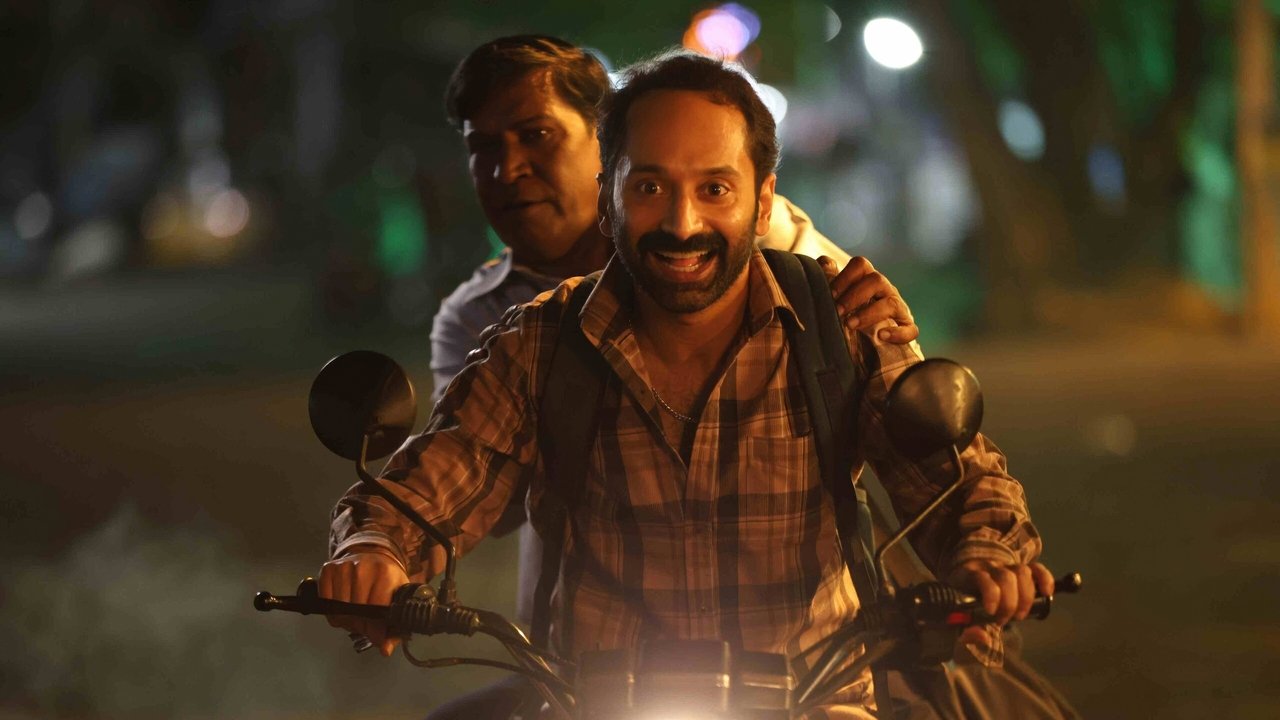 Maareesan Movie Screenshot 2 Maareesan Movie Screenshot 2