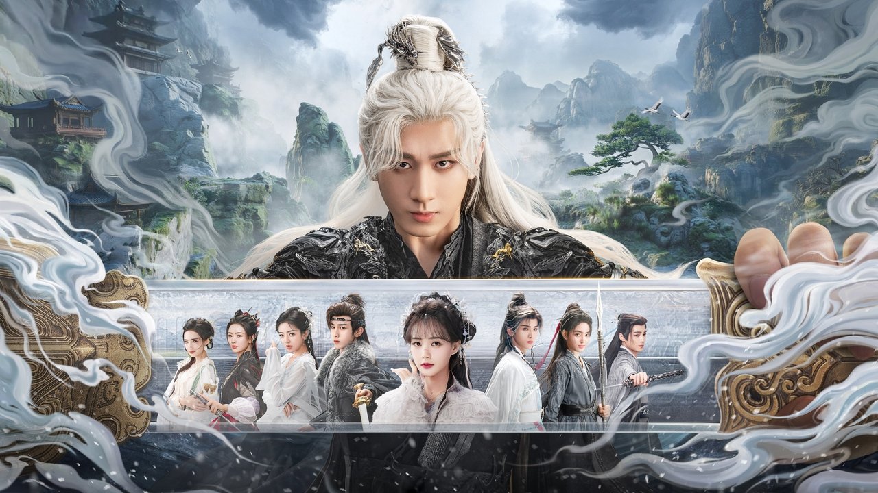 Sword and Beloved Series Screenshot 1 Sword and Beloved Series Screenshot 1