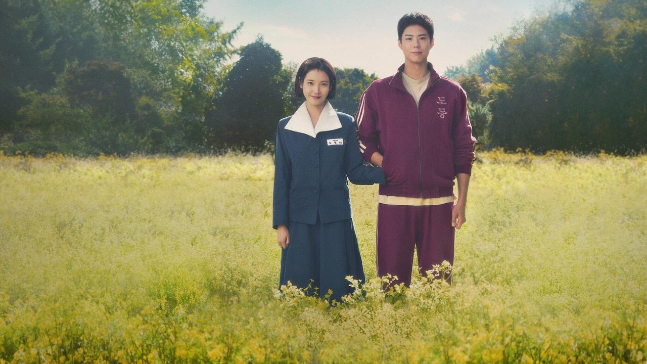 When Life Gives You Tangerines Series Screenshot 3 When Life Gives You Tangerines Series Screenshot 3