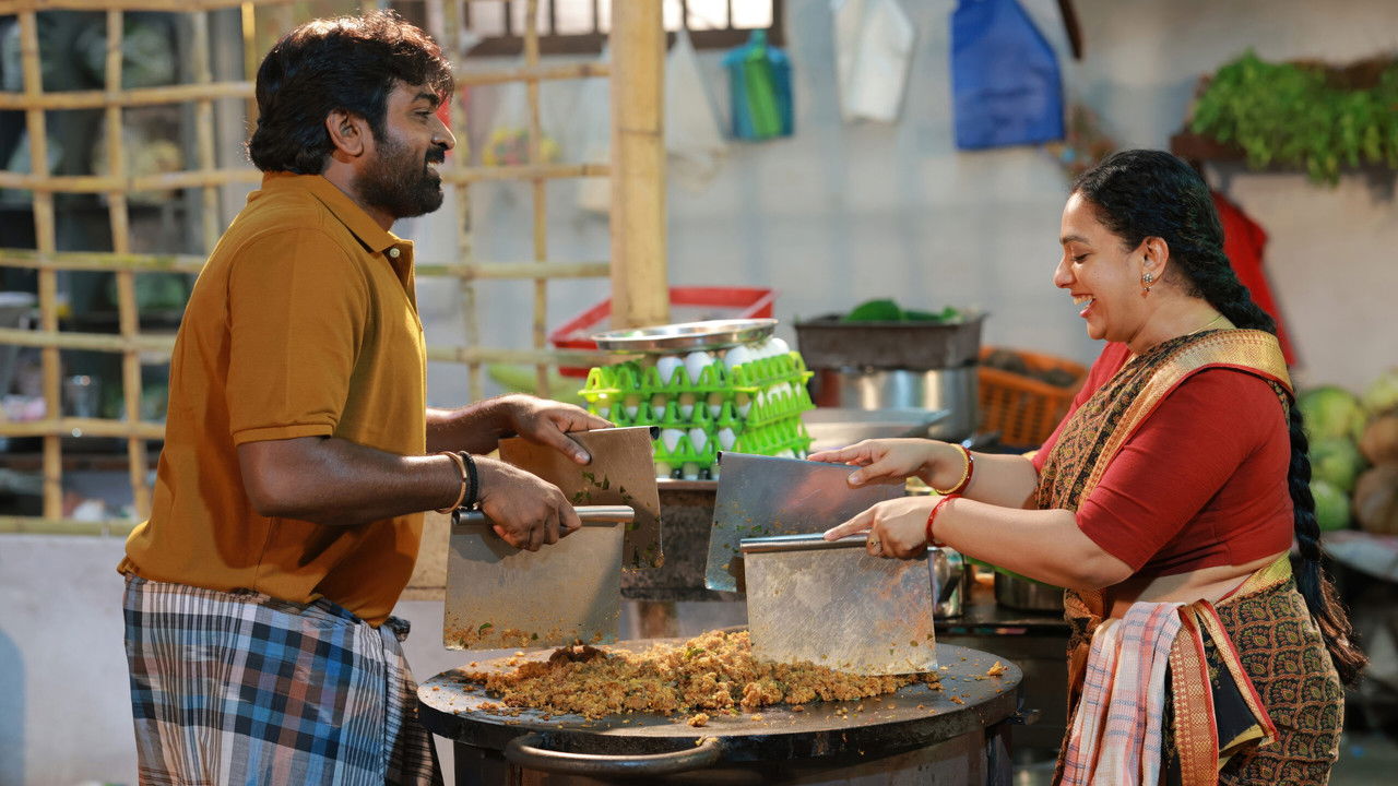 Thalaivan Thalaivii Movie Screenshot 4