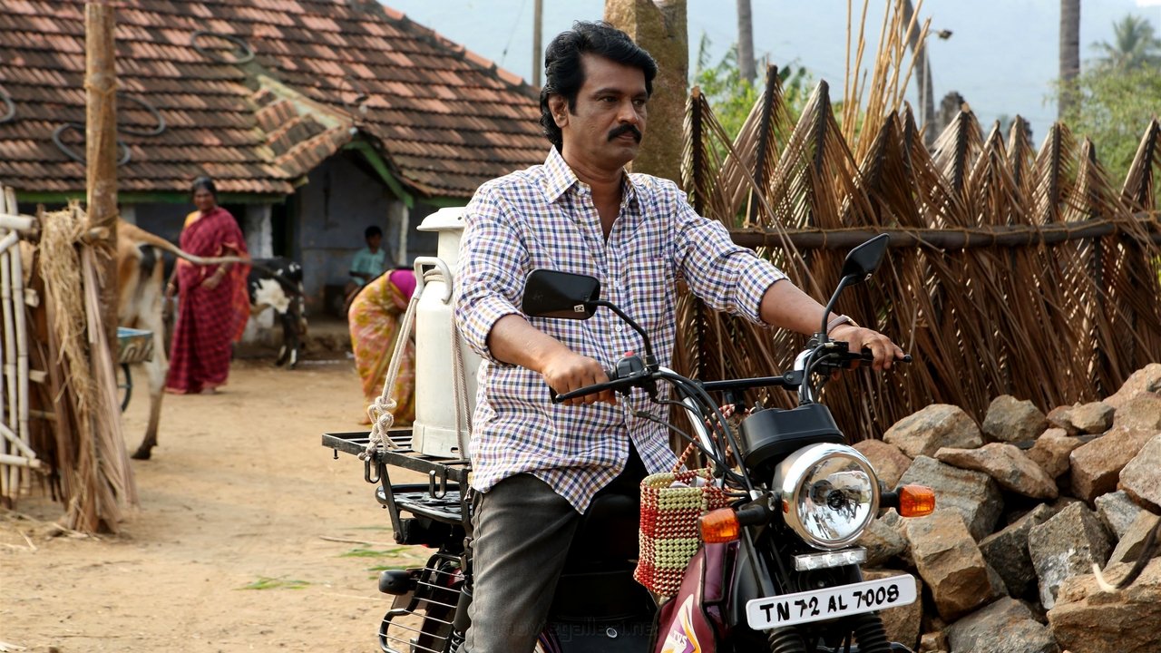 Tamil Kudimagan Movie Screenshot 4 Tamil Kudimagan Movie Screenshot 4