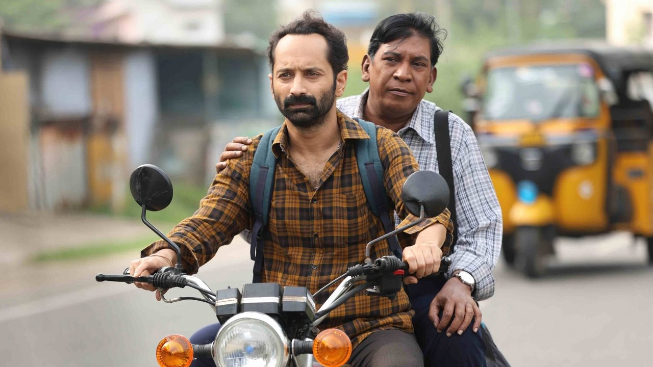 Maareesan Movie Screenshot 3 Maareesan Movie Screenshot 3